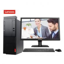 联想启天 M425 I7-8700 4G 1T DVDRW ...