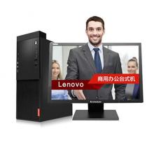 联想 台式电脑 启天M415-D003 黑色 I5-6500...