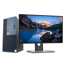 戴尔DELL OptiPlex 3050MT台式计算机（I5...