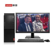 联想（Lenovo） 启天M415-N000 I3-6100...